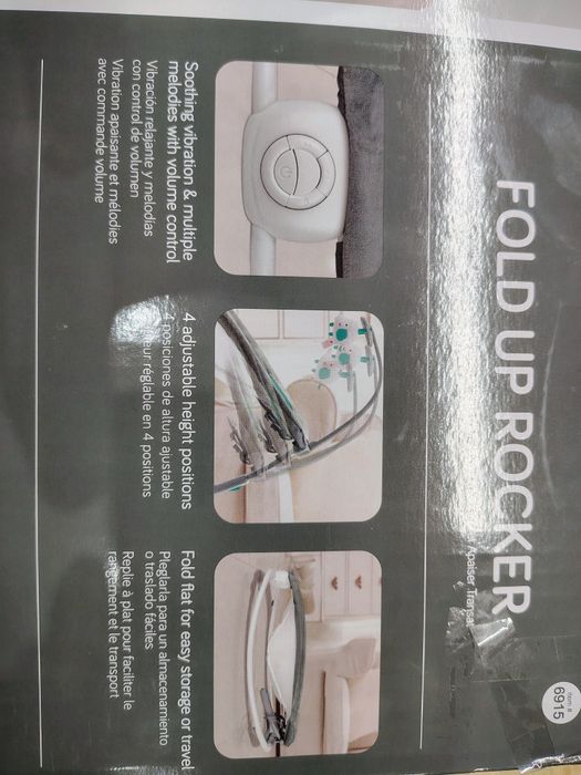 Шезлонг гойдалка FOLD UP ROCKER