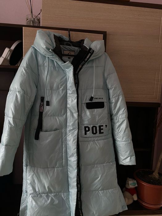 Длинный зимний пуховик “COME AND GO”