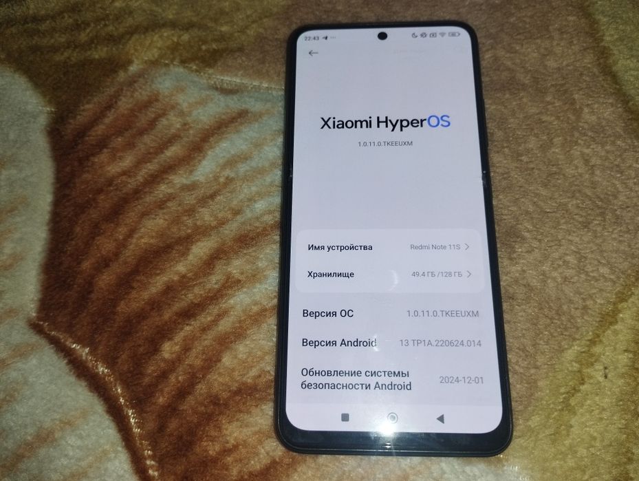 Xiaomi Redmi note 11s 128/6