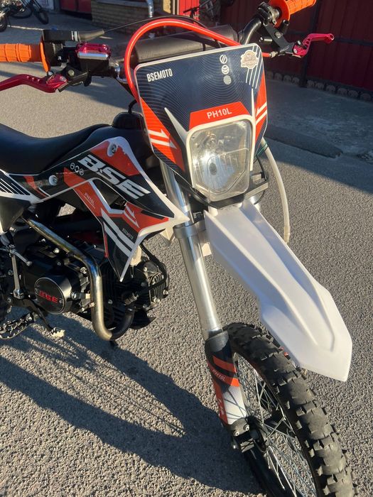 Продам BSE PH10L