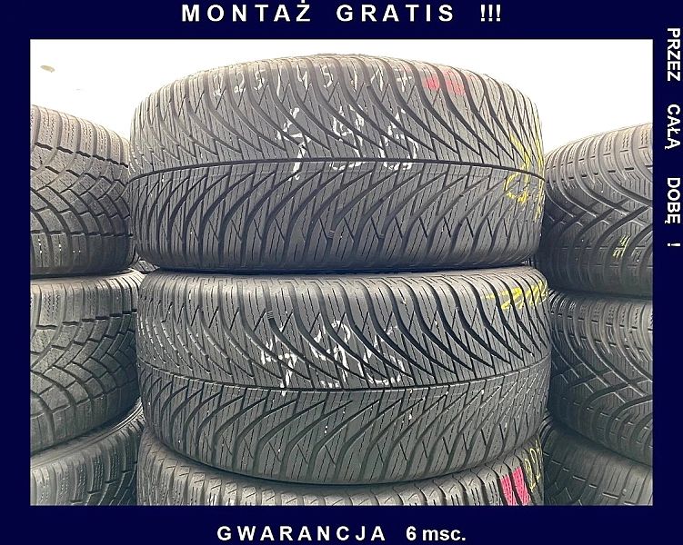 225/45r17 Fulda MultiControl_7mm_2szt_(496)