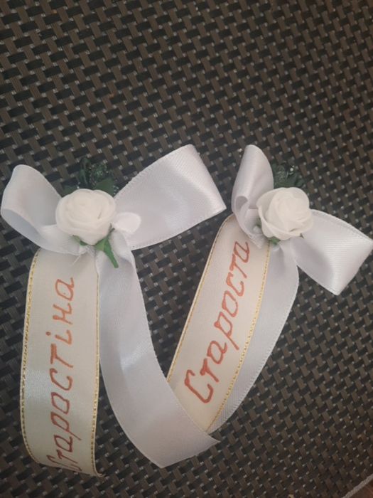 Чічка з написами