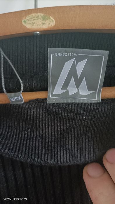 Sprzedam spódniczkę