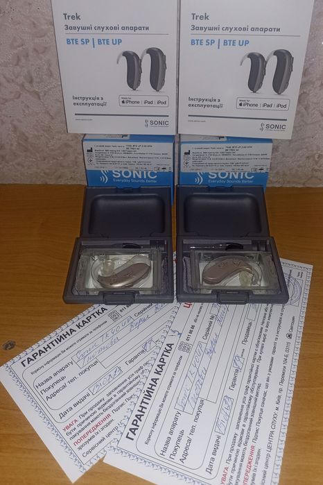 Продаю слухові апарати Sonic Ультрапотужні з гарантією