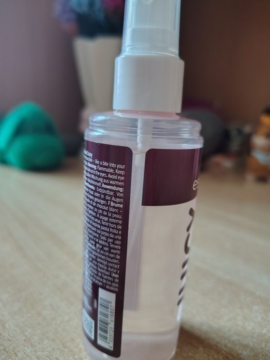 Essence juicy bomb mgiełka do ciała 104 cookie crazy
