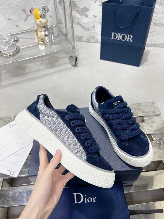 Sneakersy, trampki, tenisówki, buty, Skóra Cristiana Diora 012313
