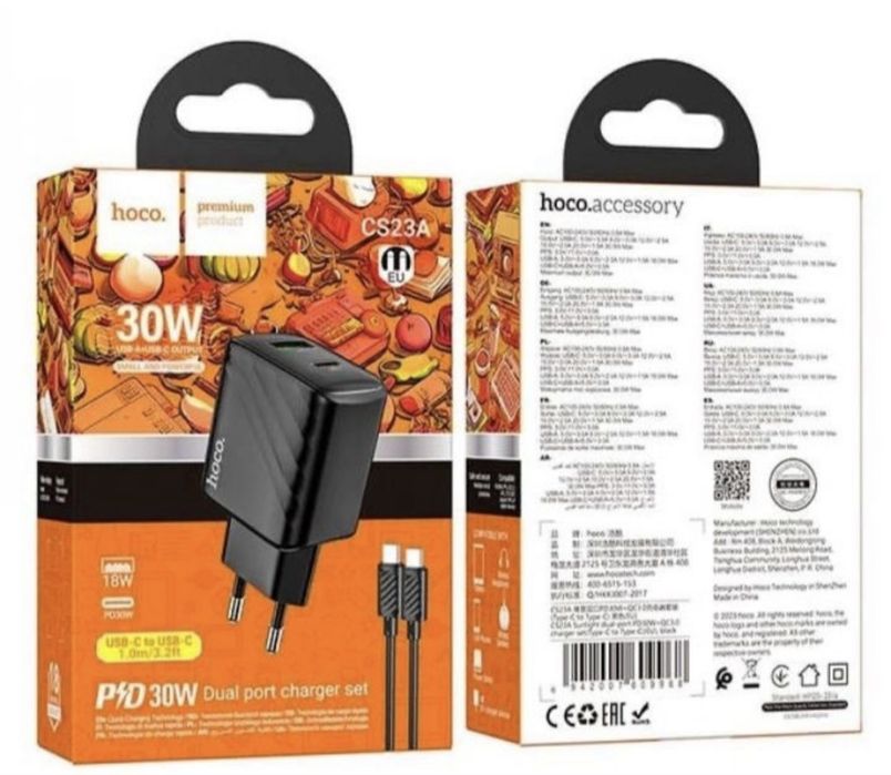 Качественное Зарядное Устройство 30W Hoco CS23A USB+Type-С с кабелем