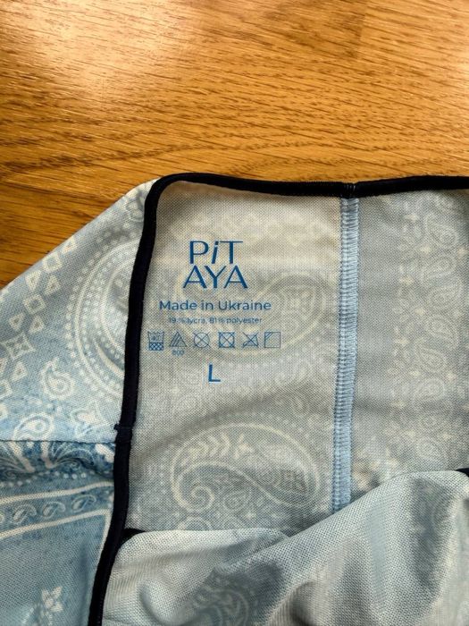 Pitaya купальник