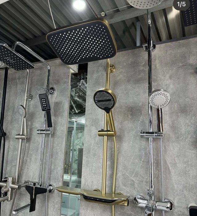 Душова система в золоті мат