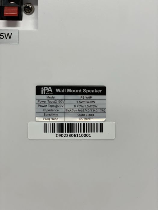 Колонки ipa. ips-w6p