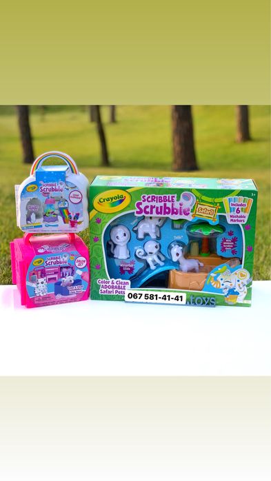 Флоковые питомцы Crayola Scribble Scrubbie