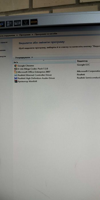 Мини Компьютер 3Q С Креплением На Монитор: 1 600 Грн. - Настольные.