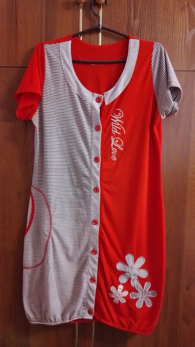 Халат женский 46-48размер