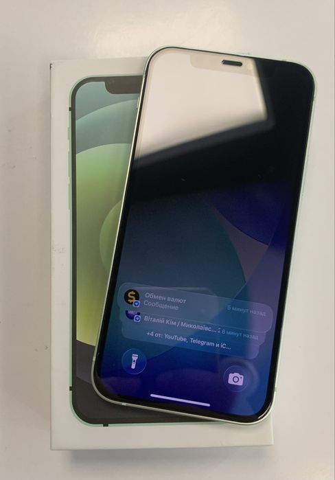 Iphone 12 128 GB Green