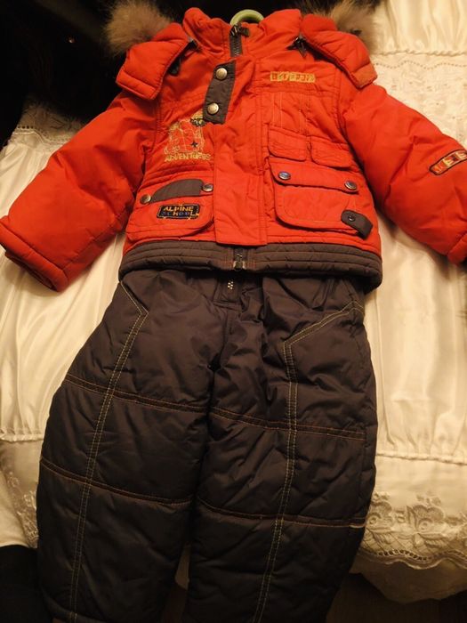 Костюм зима