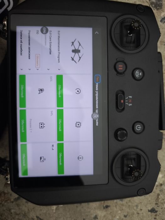 Квадрокоптер DJI Mavic 3T.
