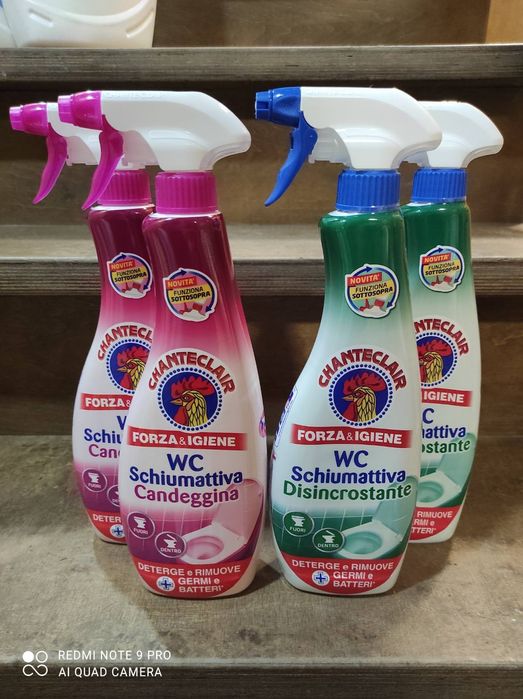 Гель для прання CHANTE CLAIR. Олх 330гр