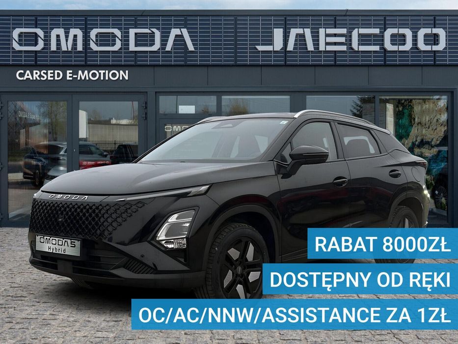 Omoda 5