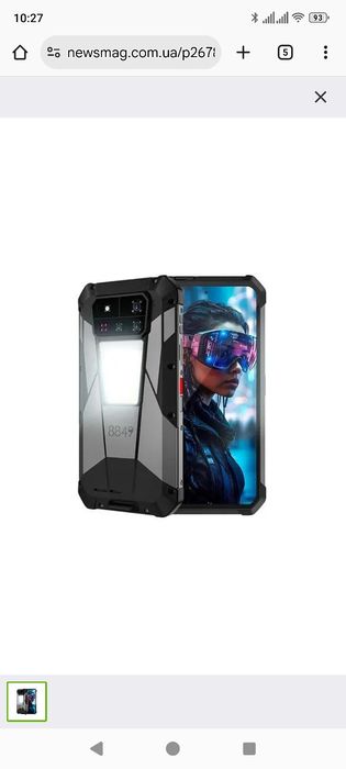 Продам телефон Смартфон Unihertz Tank 4 Pro 18/1TB Black