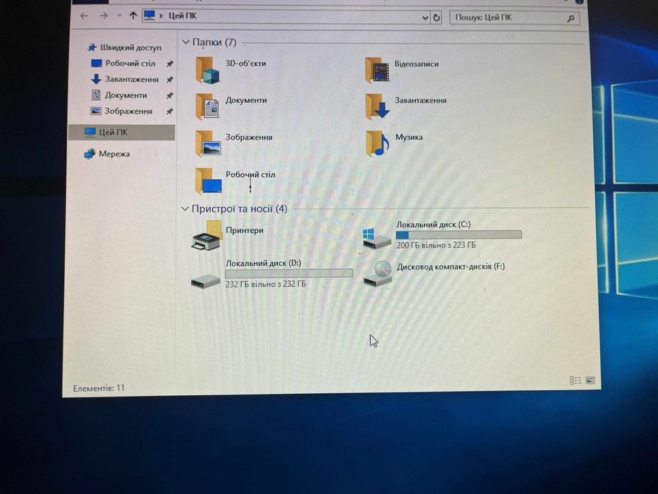 Продам класний пк