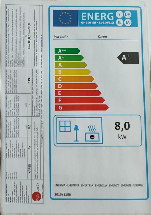 Piecyk na pellet drzewny z podajnikiem -kominek