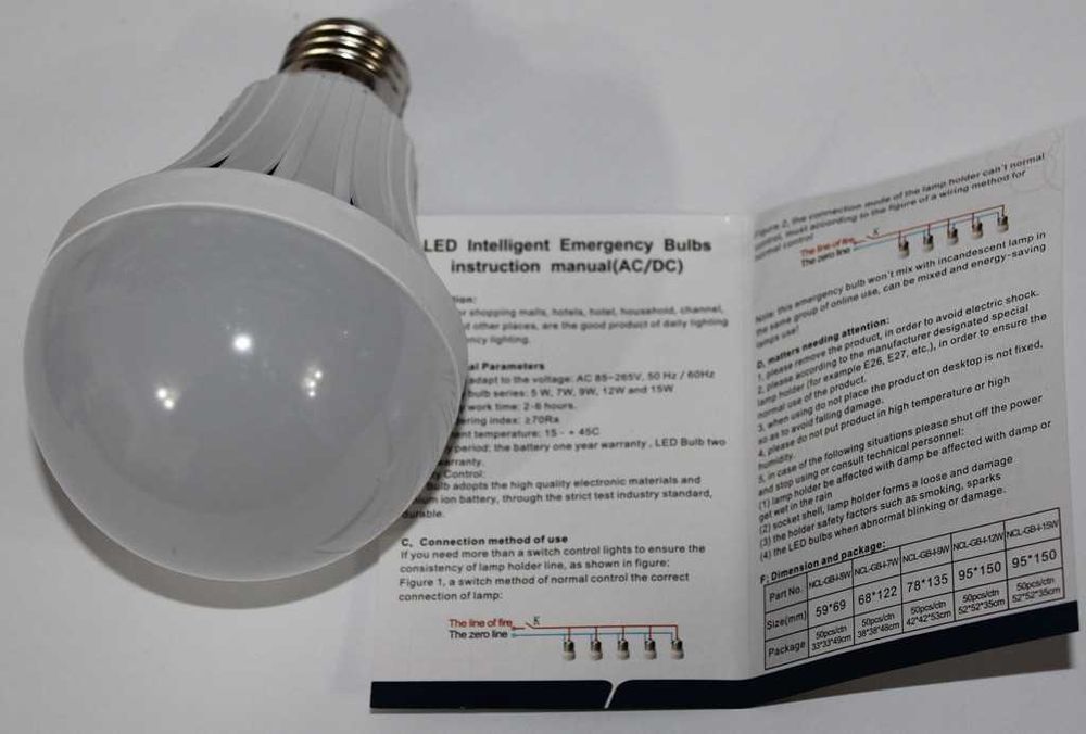 LED лампа с резервным питанием AC DC 9W с аккумулятором