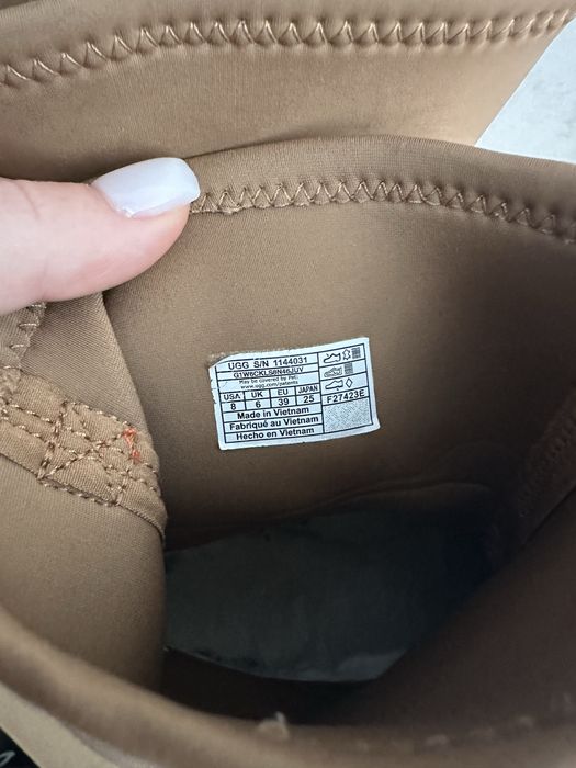 UGG Classic Dipper уги