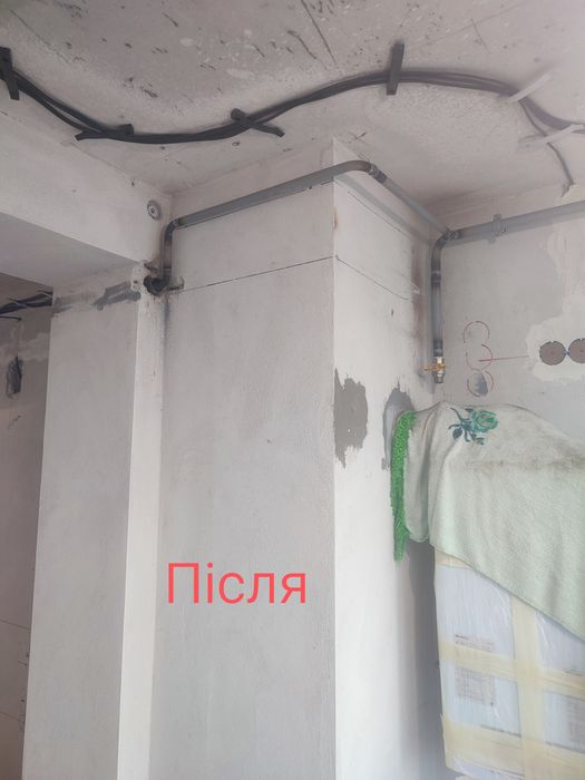 Зварювальник газових труб