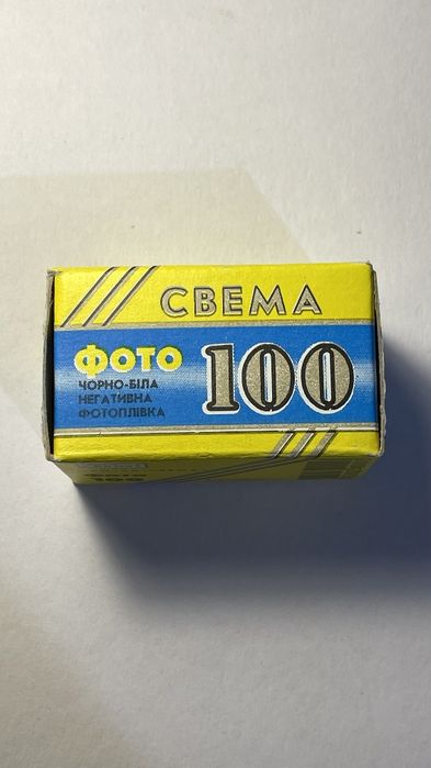 Фотопленка ч/б 36 кадров