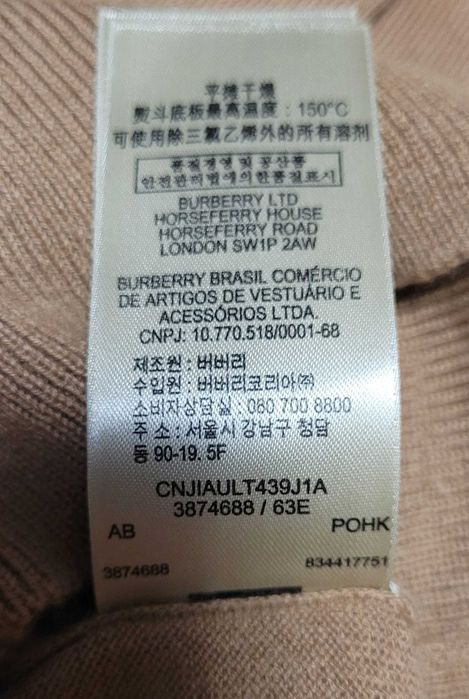 Свитер Burberry (кашемир/коттон)