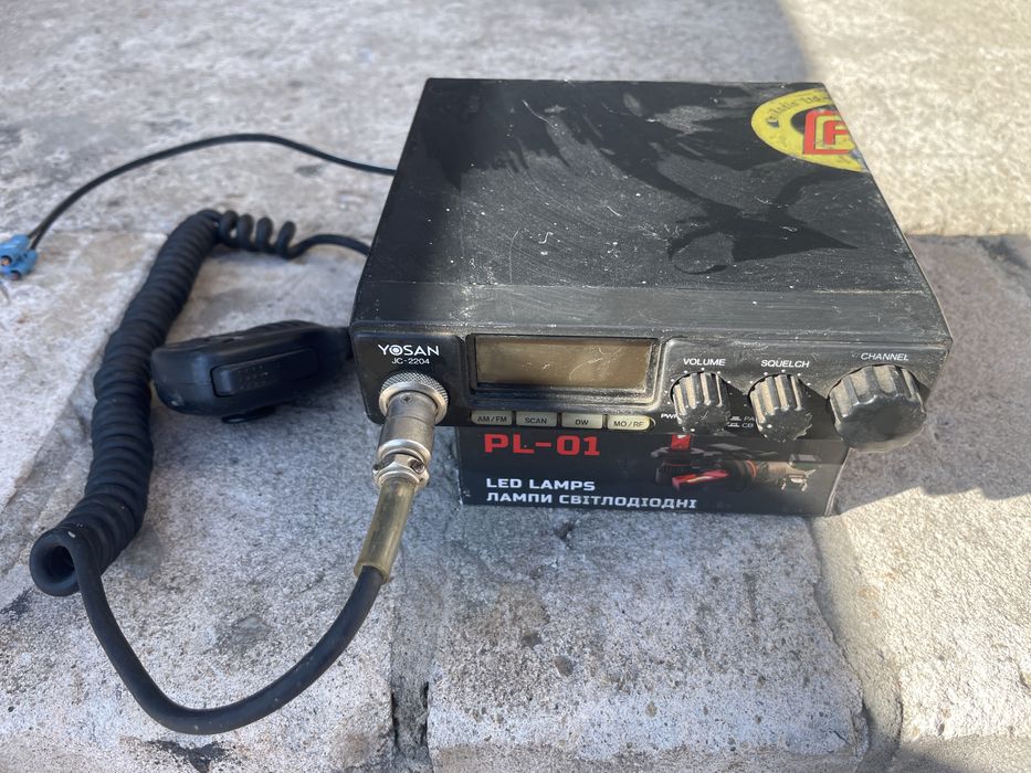 Рация Yosan jc-2204