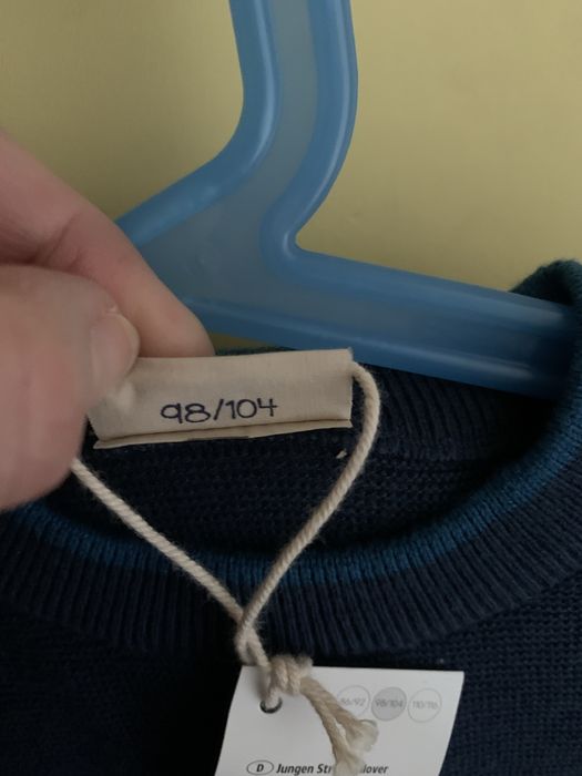 Sweter chlopięcy Kuniboo r. 98/104