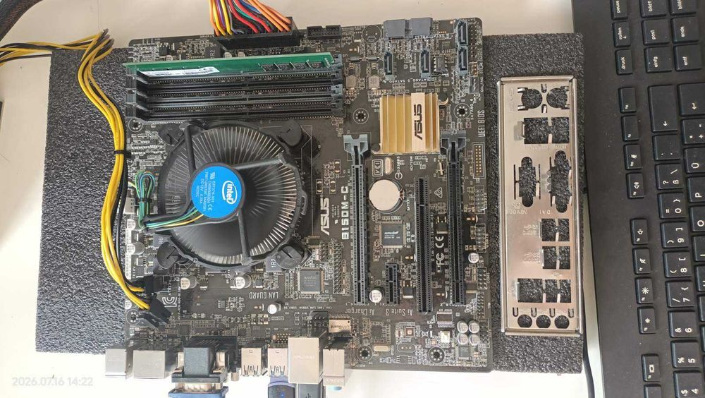 Комплект Asus B150M-C DDR4 s1151 + Core i3-6100 BOX (2(4)*3.7Ghz)