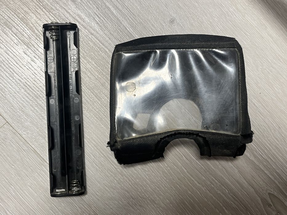 Металошукач Rutus Argo Ne