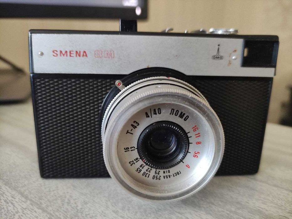 Фотоапарат Смена-8М