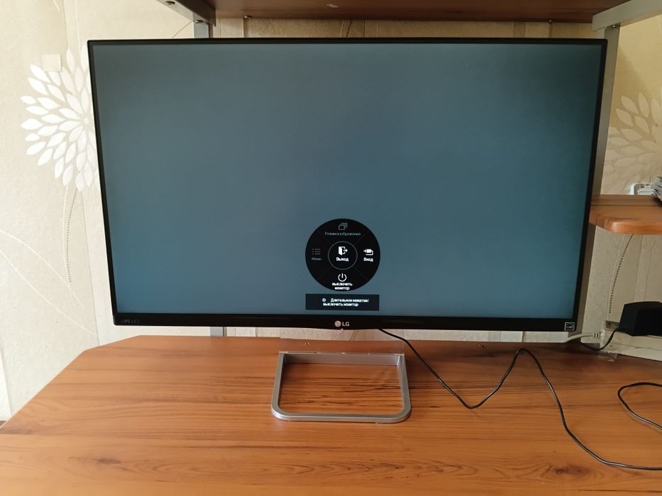 Монитор 27 дюймов LG 27MP77HM-P