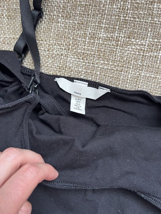 Майка для годування h&m mama