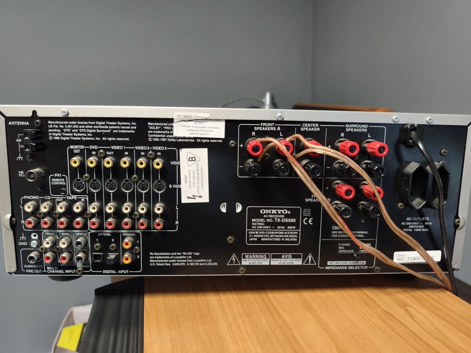Amplituner Onkyo TX-DS595
