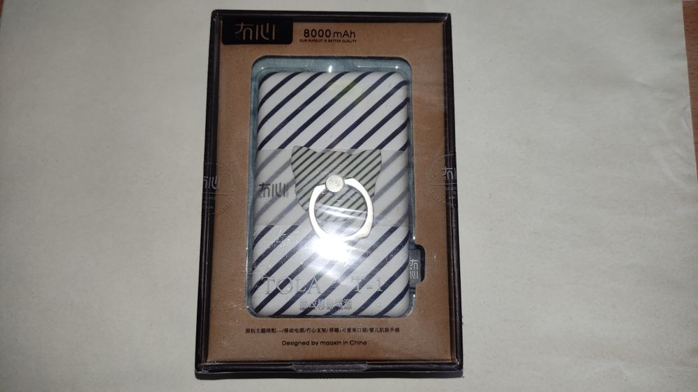 Продам павербанки Tola T1 8000mah