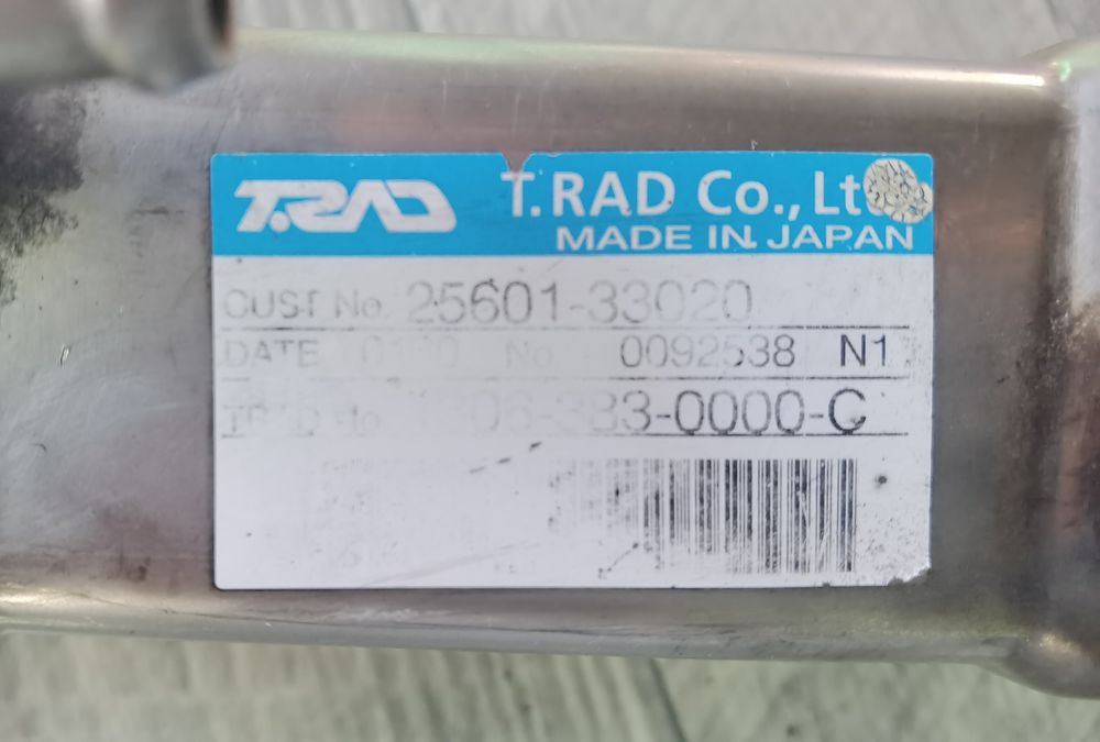 Радиатор EGR Toyota corolla 2.0 d4d