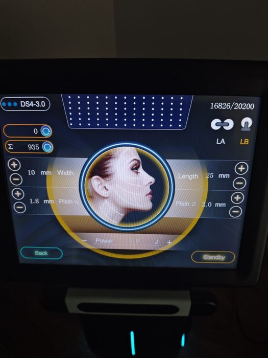 Hifu SmasFocus III