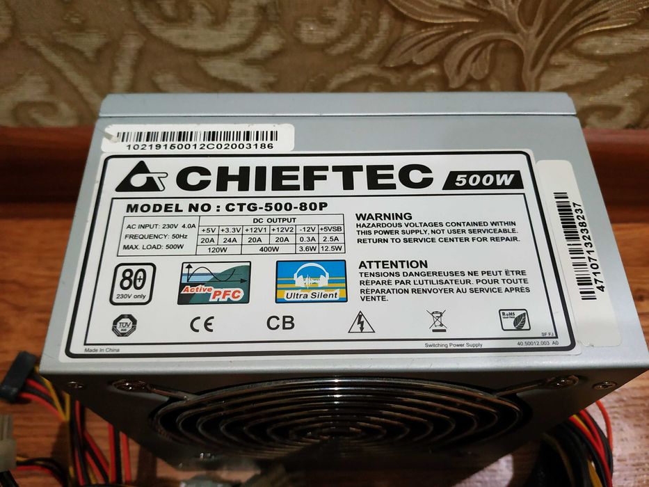 блок питания CHIEFTEC 500W