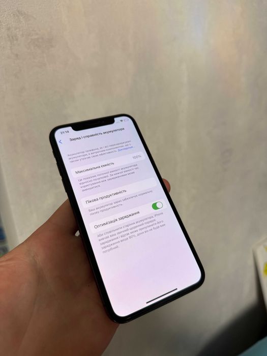 iPhone X 256GB Neverlock ідеальний стан Повний комплект