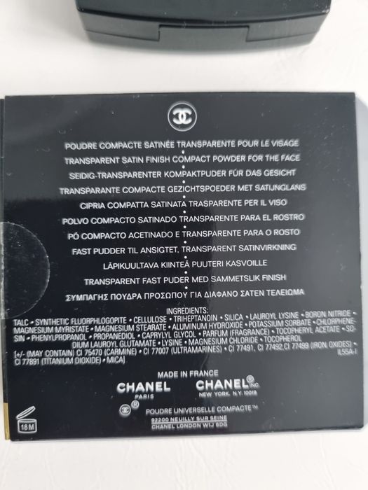 Пудра Chanel  universelle compacte 50