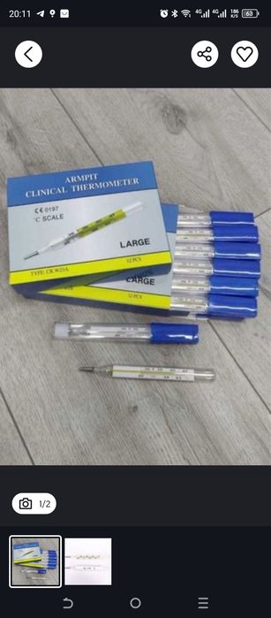 Термометр ртутный