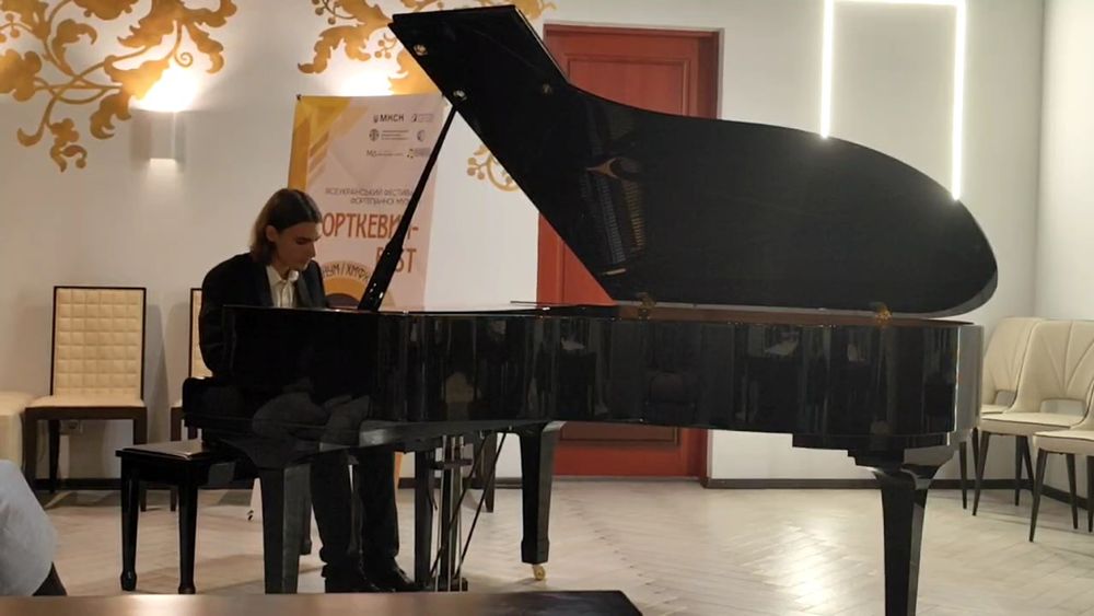 Преподаватель фортепиано