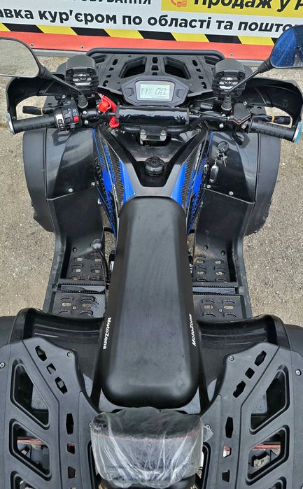 Tundra 150-1 NEW 2025р. Blue Квадроцикл |Гарантія| Оновлений!