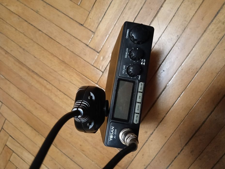 Многоканальная Радиостанция рация YOSAN JC-2204.