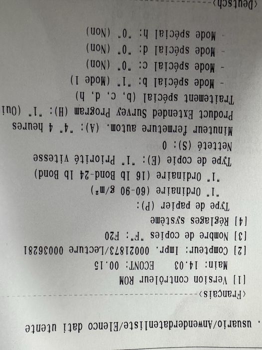 Бфп canon mf 3010