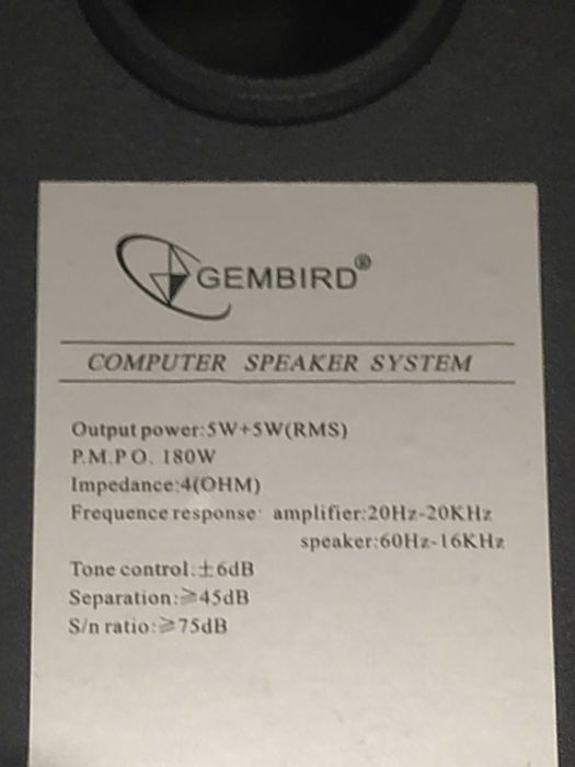 колонки GEMBIRD (Codegen SP-182)